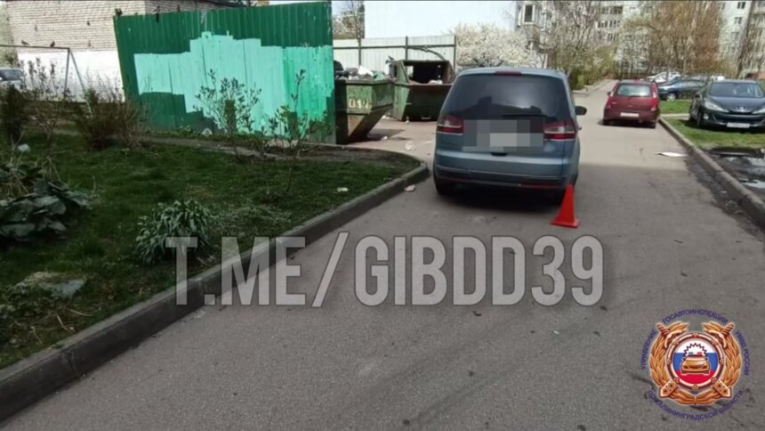 На Интернациональной автомобиль сдавал задом и сбил 88-летнего мужчину - Новости Калининграда | Фото: пресс-служба УМВД по Калининградской области