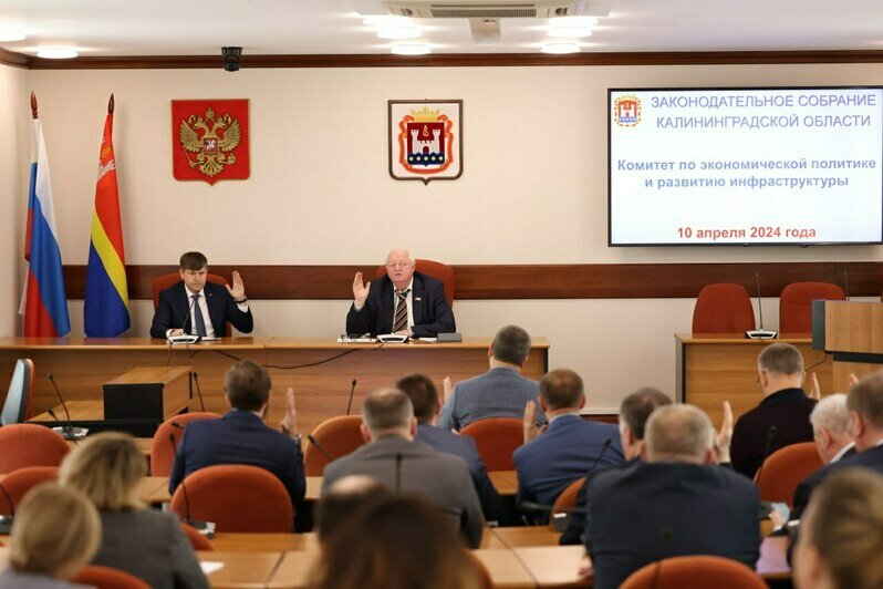 Андрей Кропоткин: Поправки в закон о капремонте позволят улучшить качество жизни калининградцев   - Новости Калининграда | Фото: пресс-служба регионального Законодательного Собрания