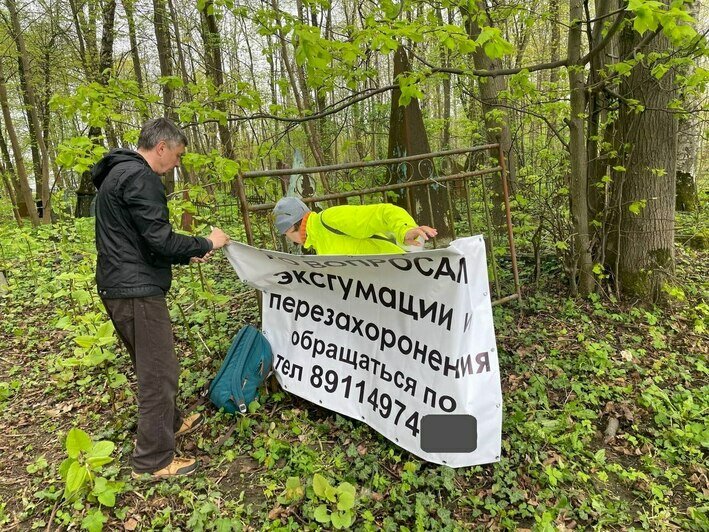 «До 1970-х здесь хоронили балтрайоновских»: как прошёл первый субботник на кладбище первых переселенцев (фото) - Новости Калининграда | Фото: «Клопс»