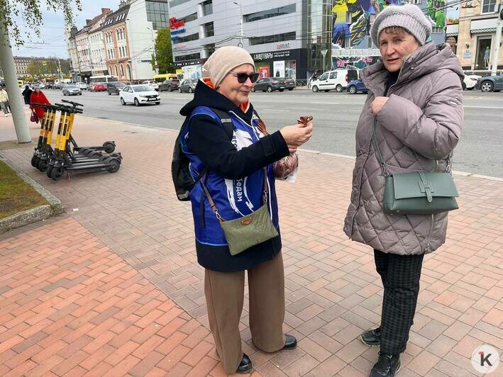 В Калининграде стартовала всероссийская акция «Георгиевская ленточка» - Новости Калининграда | Фото: «Клопс»