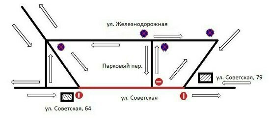 В День Победы в Янтарном ограничат движение транспорта - Новости Калининграда | Фото: пресс-служба мининфраструктуры Калининградской области