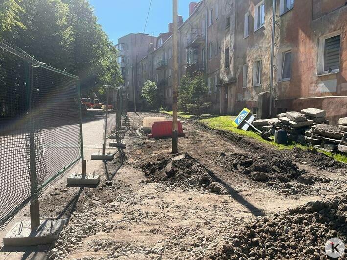 Ремонт тротуаров. | Фото: «Клопс»