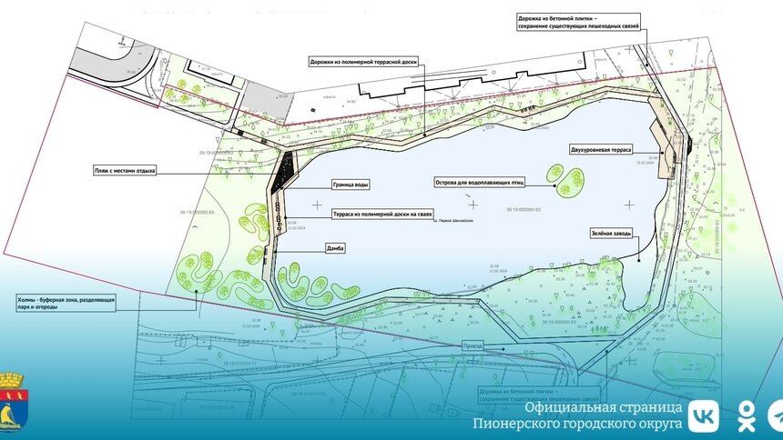 Первое Шанхайское озеро в Пионерском, где разрешили построить комплекс многоэтажек, хотят приспособить для гнездования птиц  - Новости Калининграда | Схема: пресс-служба администрации Пионерского городского округа