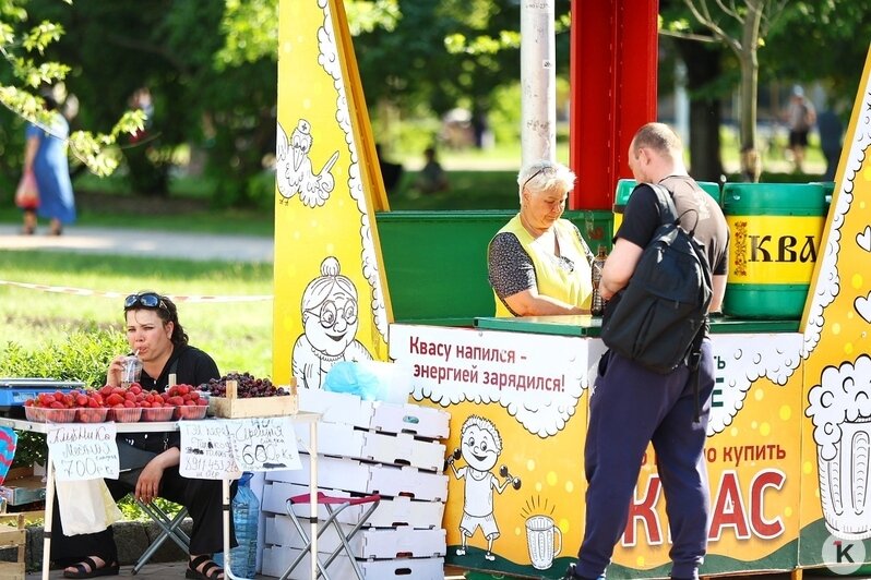 Продавцы на улицах Калининграда | Фото: Александр Подгорчук / «Клопс»