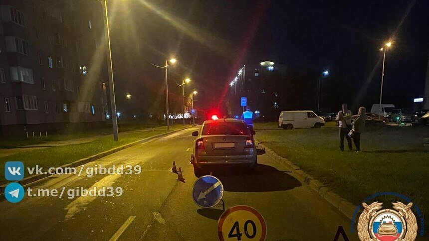 На улице Ульяны Громовой сбили семилетнюю девочку  - Новости Калининграда | Фото: пресс-служба УМВД по Калининградской области