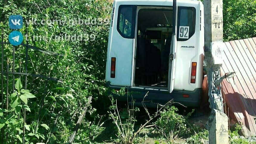 В Калининграде из-за ДТП с маршруткой общественный транспорт пустили в объезд Айвазовского - Новости Калининграда | Фото: архив «Клопс»