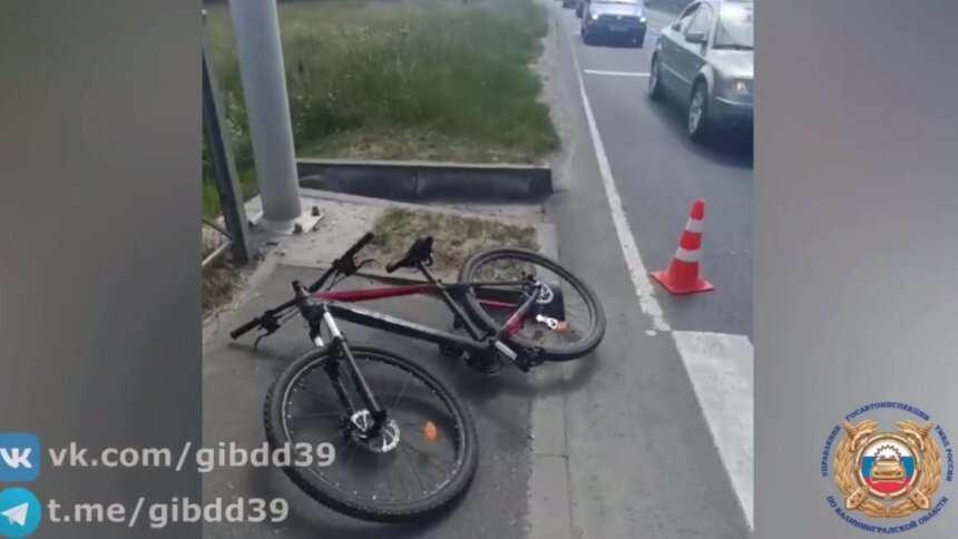 В конце Советского проспекта сбили велосипедиста - Новости Калининграда | Фото: пресс-служба УМВД по Калининградской области