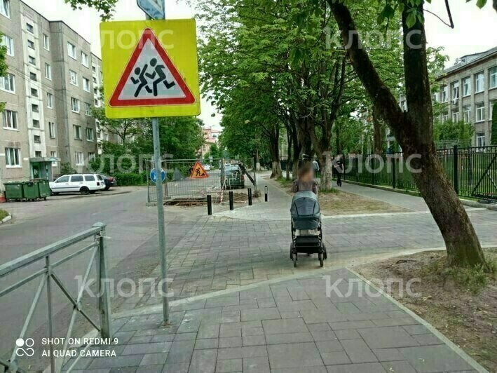 Место, где сбили Петра | Фото: Галина Пульнева