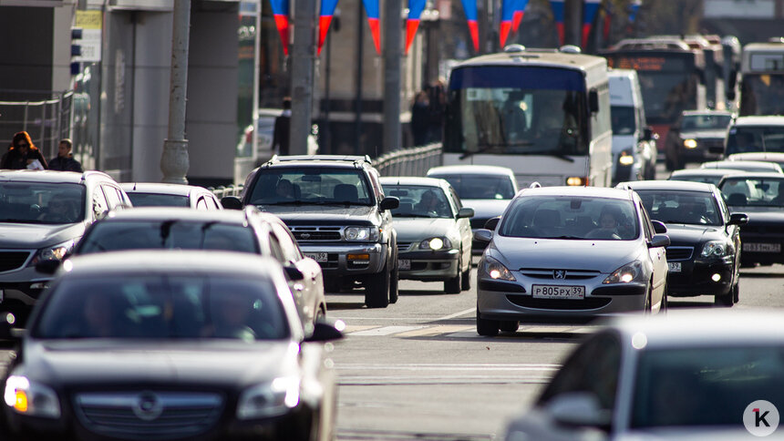 В Калининграде на один день отменяют два автобусных маршрута - Новости Калининграда | Фото: Александр Подгорчук / Архив «Клопс»