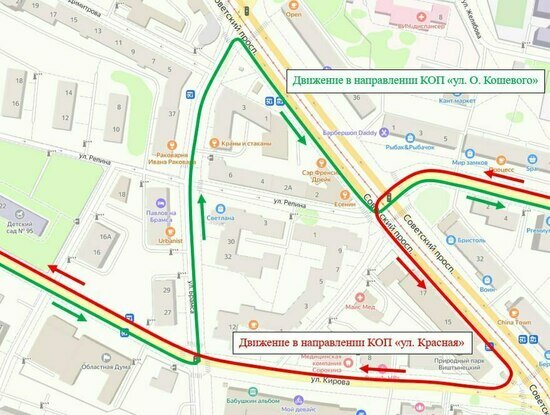 В мэрии объяснили, как поедет маршрутка №71 на время ремонта Брамса (схема) - Новости Калининграда | Схема: администрация Калининграда