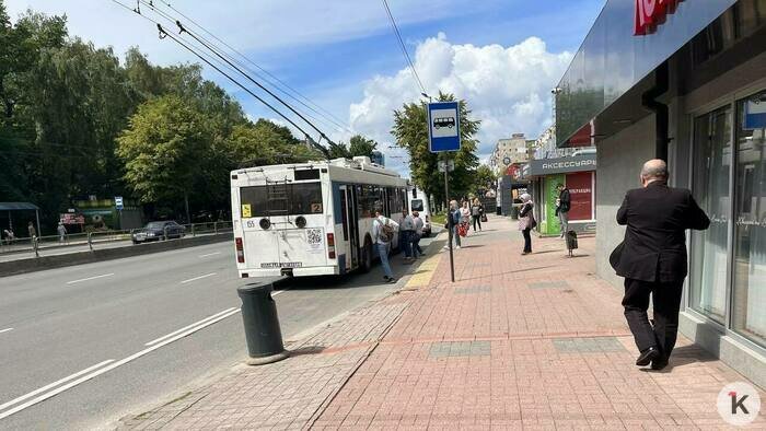 Недовольны и автомобилисты, и пешеходы, и велосипедисты: что не так на одной из самых крупных улиц Калининграда (фоторепортаж) - Новости Калининграда | Фото: «Клопс»