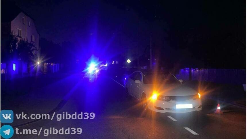 В Гурьевске сбили стоящего на дороге мужчину, пострадавший в больнице - Новости Калининграда | Фото: ГАИ региона