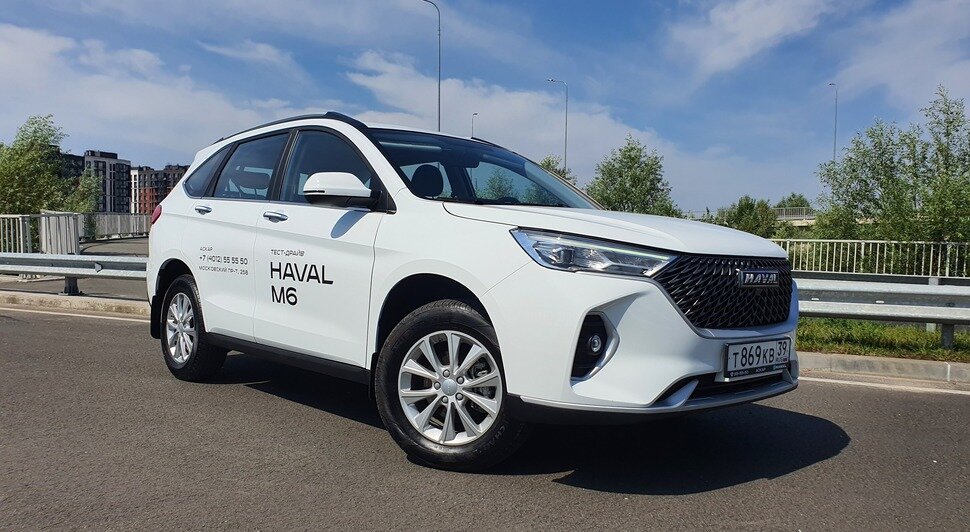 Haval M6 — идеальный автомобиль для тех, кто ценит комфорт - Новости Калининграда