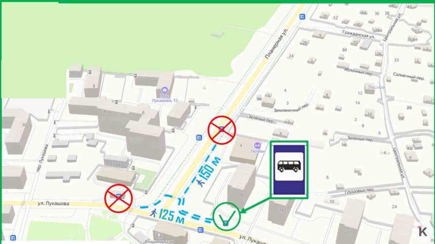 В Чкаловске упраздняют две автобусные остановки (схема) - Новости Калининграда