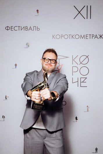 Короче, лучшие: кого в этом году отметило жюри калининградского кинофестиваля (фото) - Новости Калининграда | Фото предоставлено организаторами