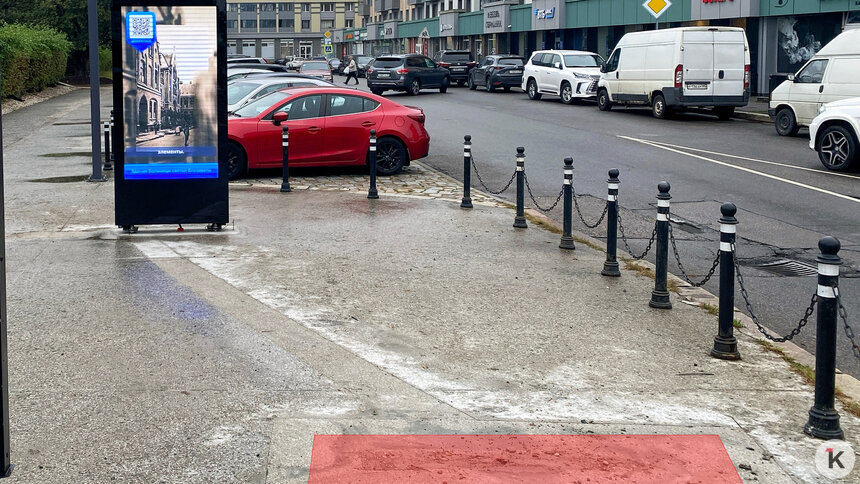 Красным выделено прежнее место размещения | Фото: Александр Подгорчук / «Клопс»
