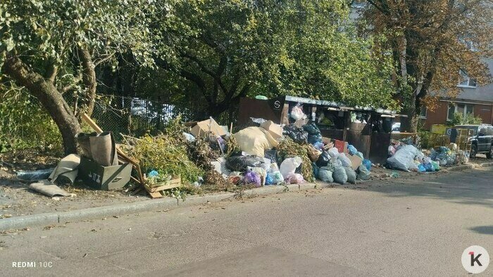 Коллапс на ул. Невского | Фото: Светлана