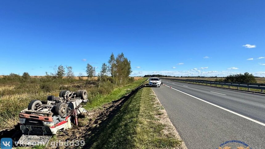 Устранение последствий ДТП: на трассе под Гвардейском временно ограничат движение по правой полосе - Новости Калининграда | Фото: ГАИ Калининградской области 