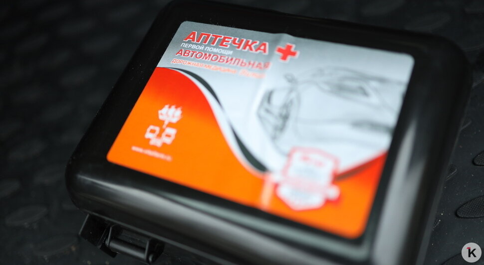 Что должно быть в аптечке и можно ли собрать её самостоятельно: памятка калининградским водителям - Новости Калининграда
