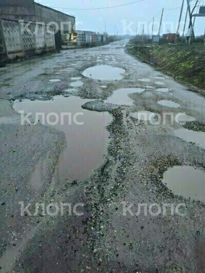 «Лунные кратеры» в Орловке Гурьевского района  | Фото: очевидец  