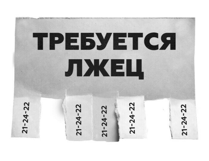 Искромётные комедии и голливудский нуар: 4 постановки недели в драмтеатре  - Новости Калининграда | Фото: официальный сайт драмтеатра 