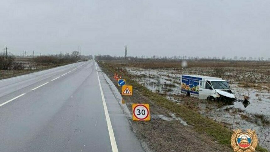 Фото с места ДТП | Фото: ГИБДД региона