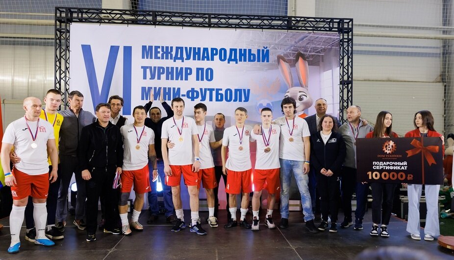 В Калининграде прошёл VI Международный турнир по мини-футболу «Зимний мяч АВТОТОР — 2024» - Новости Калининграда | Фото: организаторы турнира