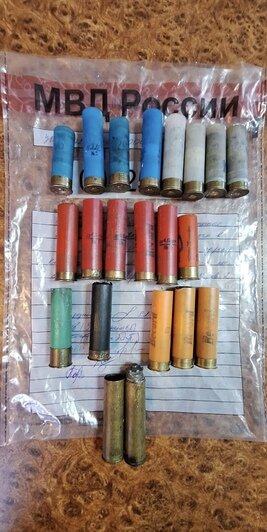 В Калининграде задержали мужчину с крупной партией наркотиков, порохом и патронами - Новости Калининграда | Фото: пресс-служба Западного ЛУ МВД России на транспорте