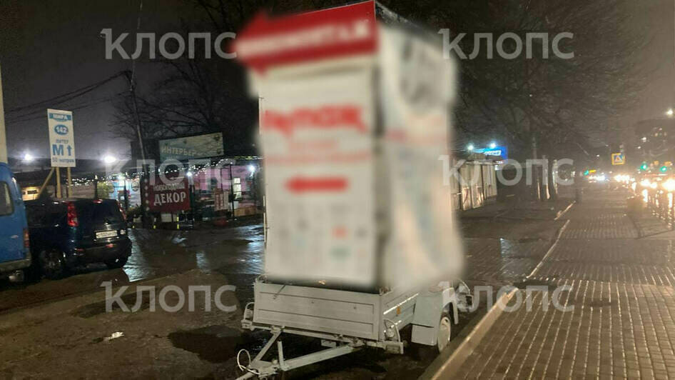 Реклама на колёсиках: Калининград заполонили прицепы и брошенные авто с объявлениями на борту (фото) - Новости Калининграда | Фото: «Клопс»