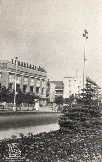 В госархиве показали, как выглядел Калининград на видовых открытках 1960-х  - Новости Калининграда | Фото: госархив