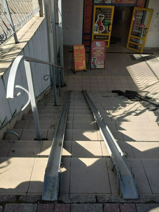 Недоступный Калининград: 3 места в городе, где маме с коляской придётся нелегко (фото)   - Новости Калининграда | Фото: «Клопс»