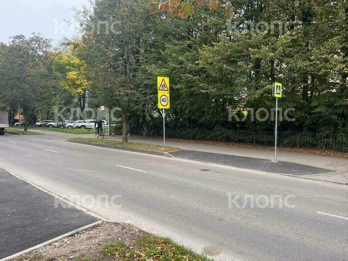 В центре Калининграда появились новые пешеходные переходы: что не так с зебрами (фото) - Новости Калининграда | Фото: «Клопс»