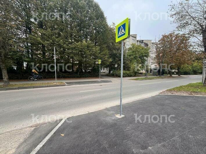 В центре Калининграда появились новые пешеходные переходы: что не так с зебрами (фото) - Новости Калининграда | Фото: «Клопс»