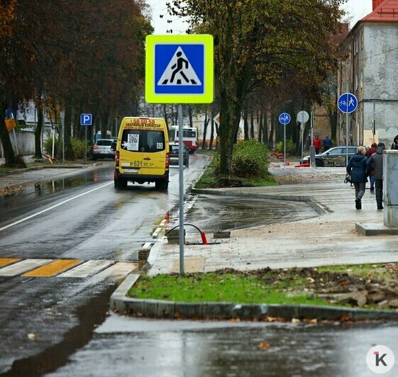 Ловушка для удара в лоб: в Калининграде на Павлика Морозова появилась противоречивая разметка - Новости Калининграда