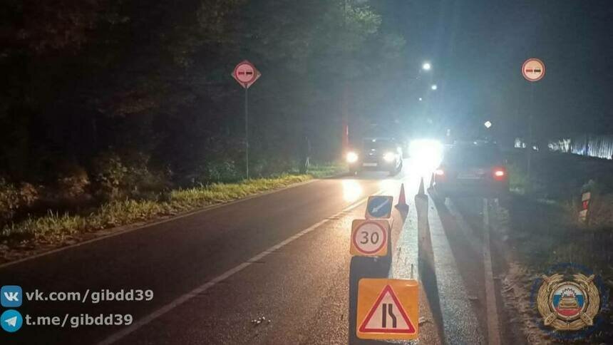 Фото с места происшествия | Фото: ГАИ региона