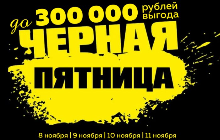 Калининградский автоцентр «Оттокар» получил престижную премию «Автодилер года — 2024» - Новости Калининграда