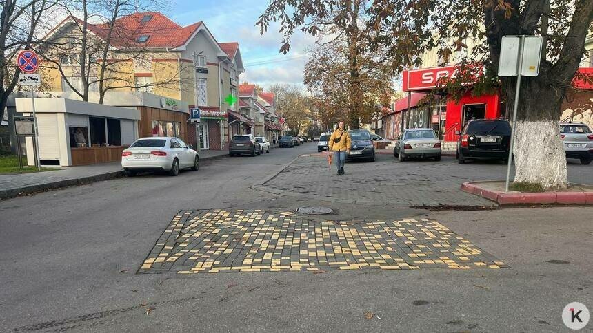 В центре Пионерского на нескольких улицах вводят одностороннее движение (карта) - Новости Калининграда | Фото: «Клопс»