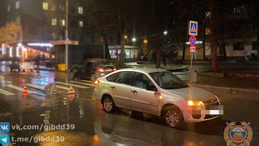 Переходила дорогу по зебре: на Киевской водитель «Лады» сбил женщину  - Новости Калининграда | Фото: ГАИ Калининградской области 