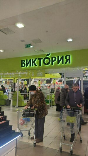 Цены на продукты в Калининграде: что подорожало в ноябре - Новости Калининграда | Фото: «Клопс»