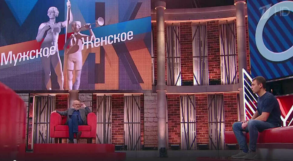 Семейка Аддамс: на «Мужском/Женском» выслушали опекуншу 10-летней Золушки из Славского района - Новости Калининграда | Фото: скриншот передачи