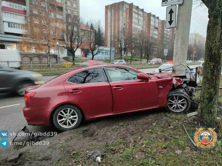 Что случилось в Калининградской области: главное на 28 ноября - Новости Калининграда |  Фото: ГАИ региона