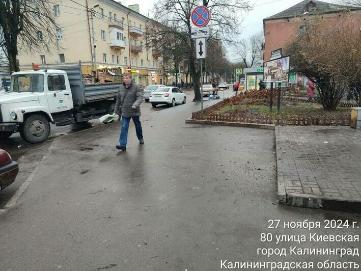 Калининградские власти разогнали нелегальных торговцев на Киевской: пойманным за прилавками выпишут штраф (фото) - Новости Калининграда | Фото: пресс-служба администрации Калининграда