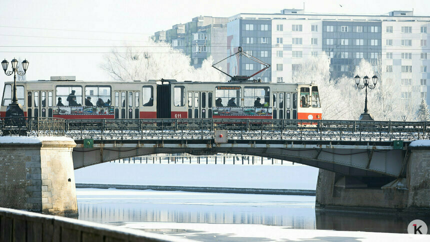 В центре Калининграда встали трамваи из-за ДТП и поломки вагона - Новости Калининграда | Фото: Александр Подгорчук / Архив «Клопс»