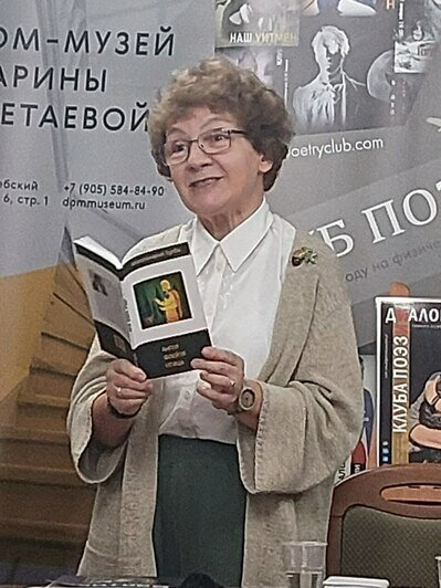 «Человек, рождённый у моря, обладает особым чувством свободы»: калининградский поэт — о местах, где живёт вдохновение - Новости Калининграда | Фото из личного архива Аполлинарии Зуевой