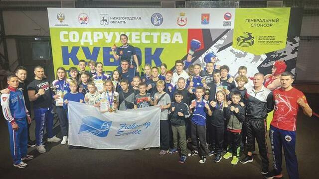 Партнёрству - четверть века