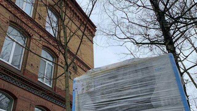В бывшем роддоме на улице Клинической появится отделение ЭКО