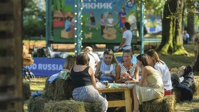 Работы на конкурс «Городской пикник»