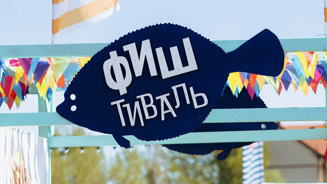 Школьники нарисовали афишу для фестиваля уличной еды!