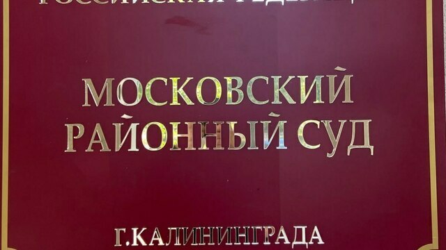 Сбивший насмерть ребёнка водитель «БМВ» уголовной ответственности не понесёт