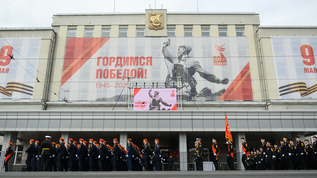 В Калининграде за парадом наблюдали ветераны